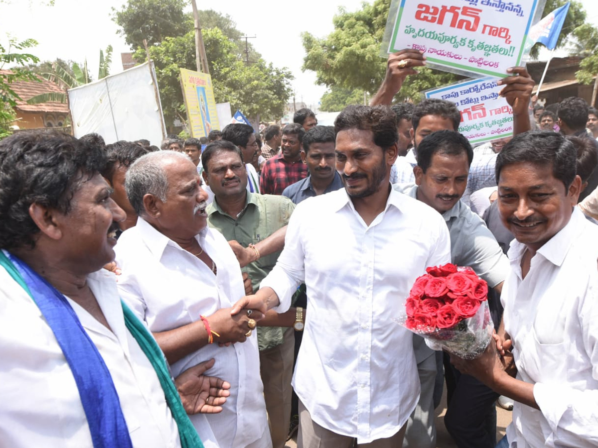 Ys Jagan Padayatra Photo Gallery - Sakshi21