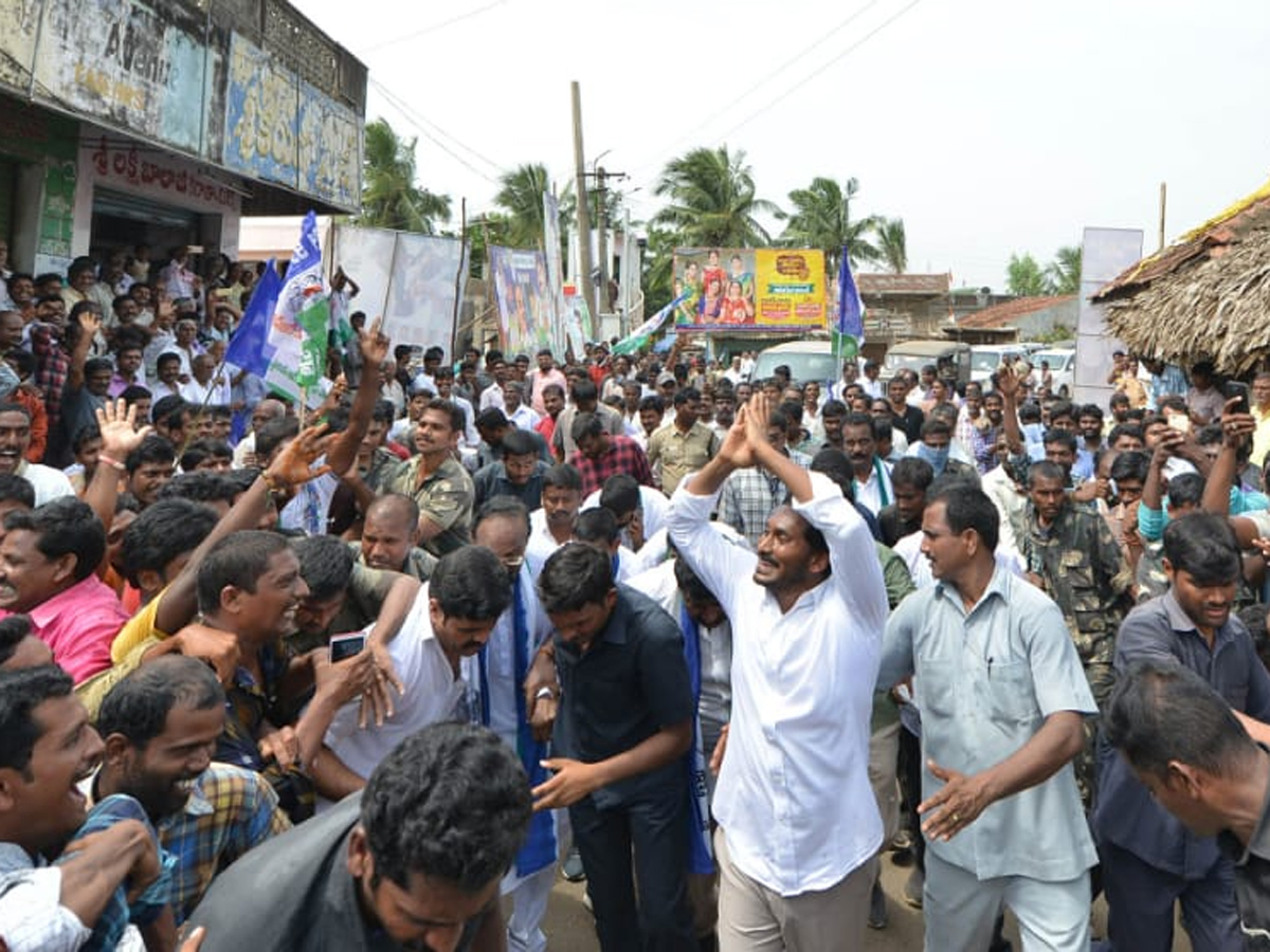 Ys Jagan Padayatra Photo Gallery - Sakshi22