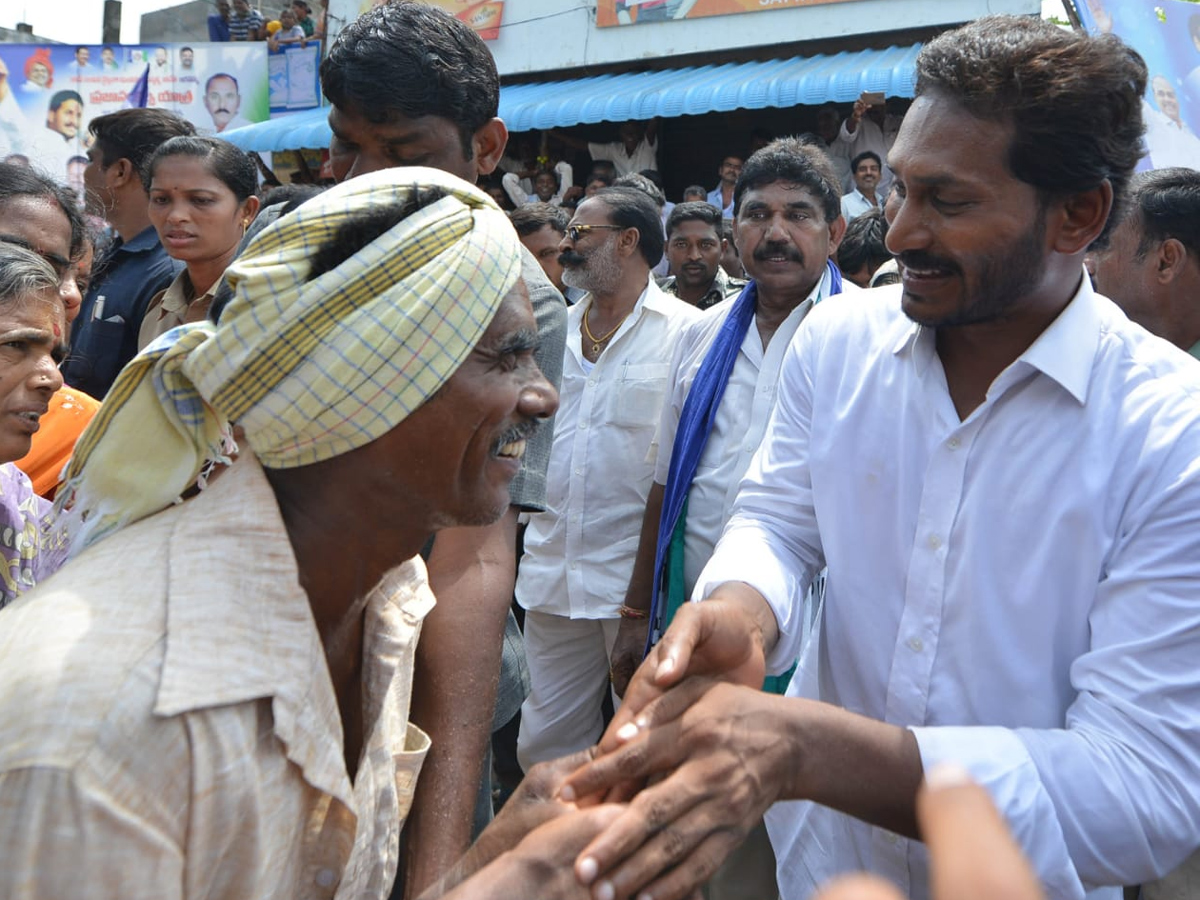 Ys Jagan Padayatra Photo Gallery - Sakshi25