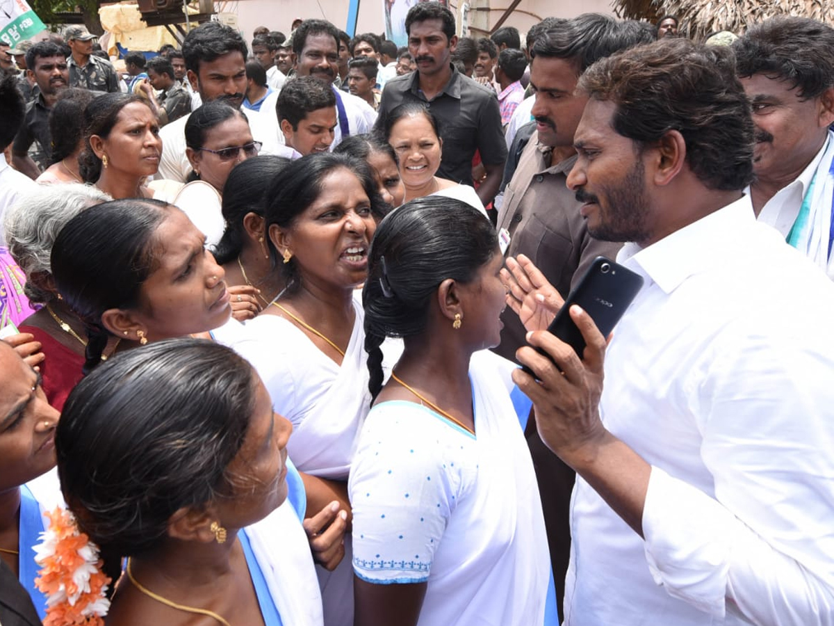 Ys Jagan Padayatra Photo Gallery - Sakshi27