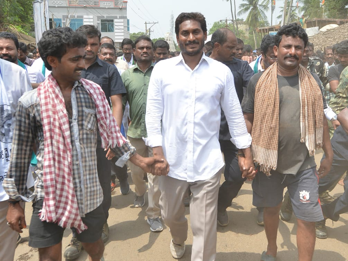 Ys Jagan Padayatra Photo Gallery - Sakshi28