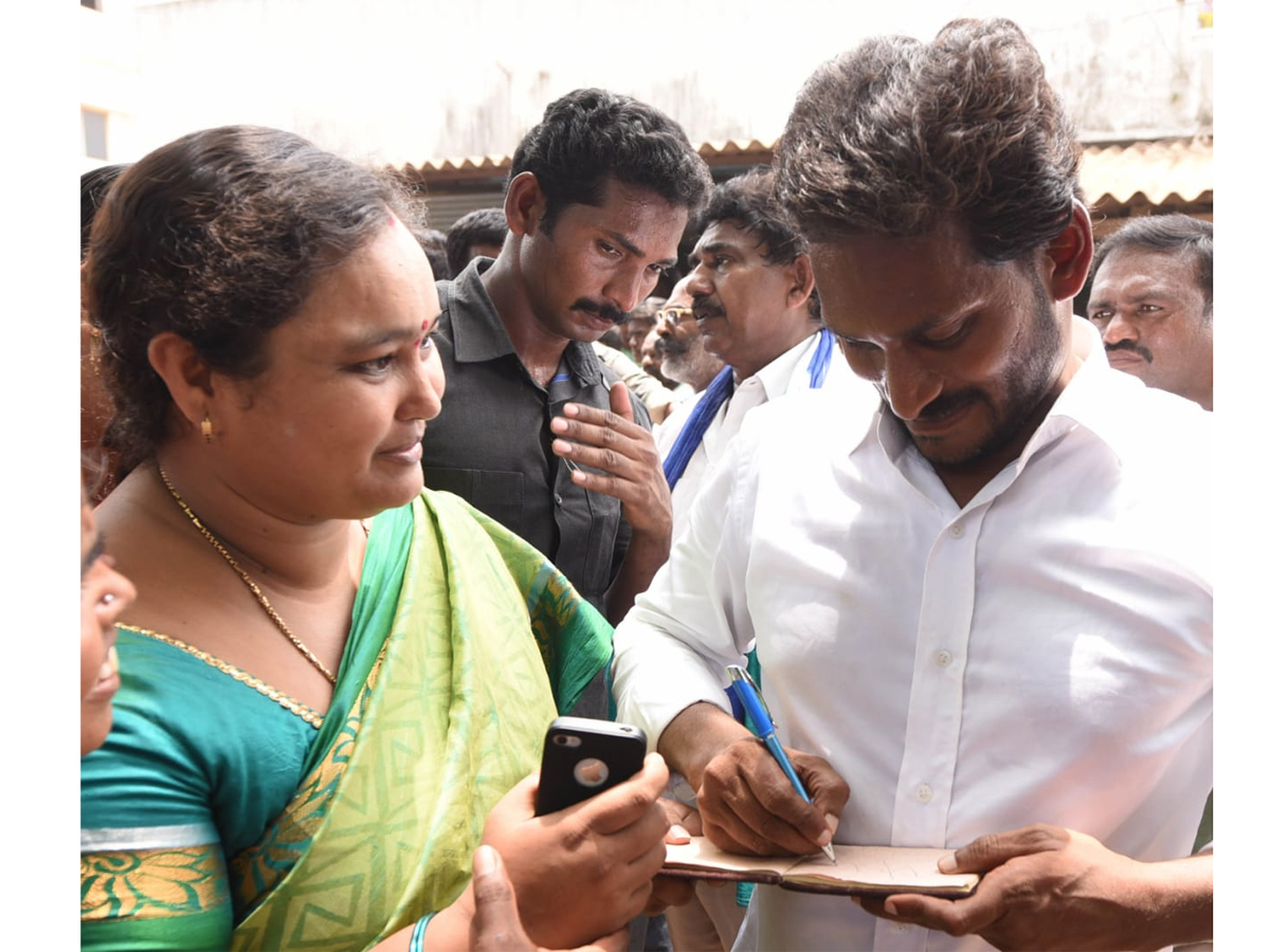 Ys Jagan Padayatra Photo Gallery - Sakshi30