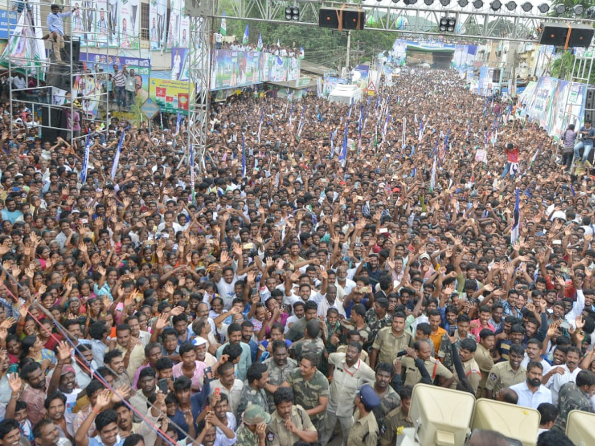 Praja Sankalpa Yatra Photos in kathipudi Photo Gallery - Sakshi6