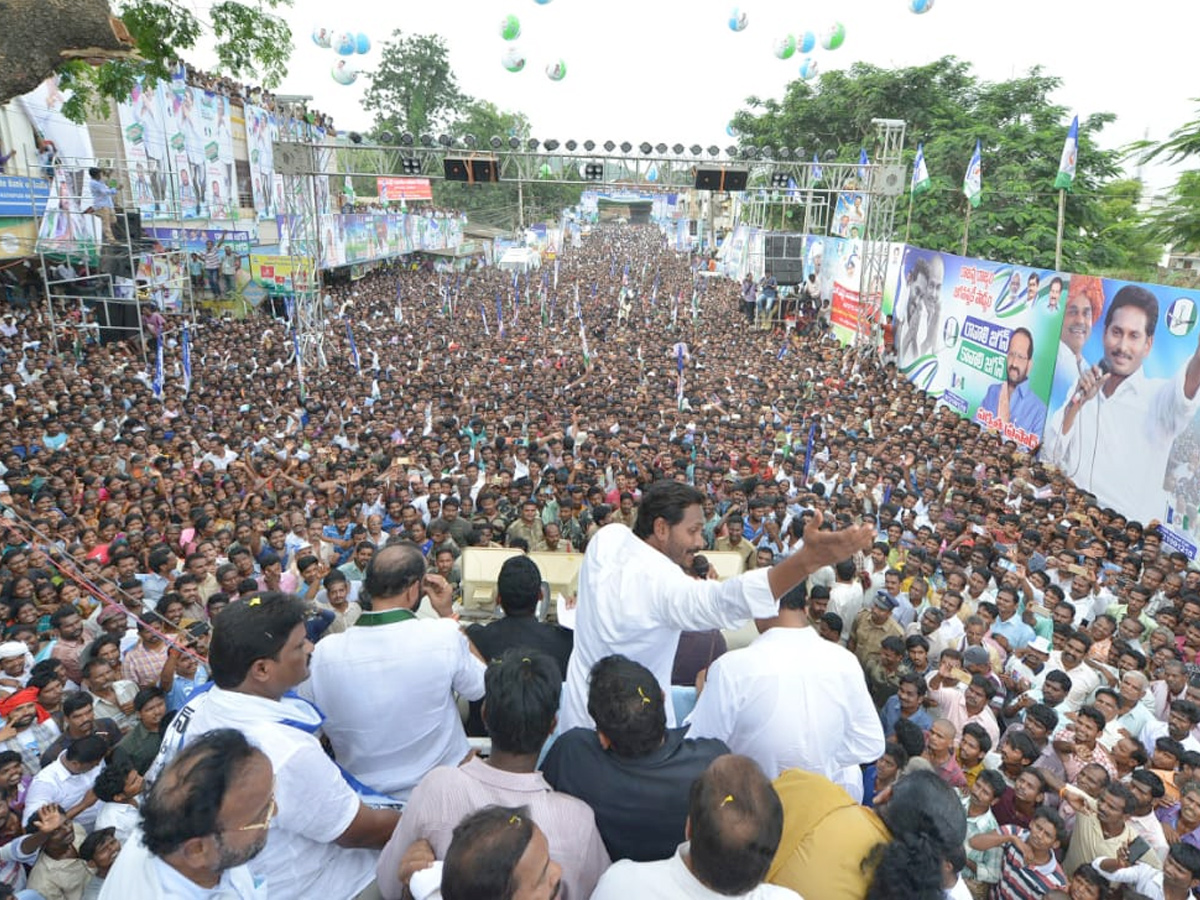 Praja Sankalpa Yatra Photos in kathipudi Photo Gallery - Sakshi4