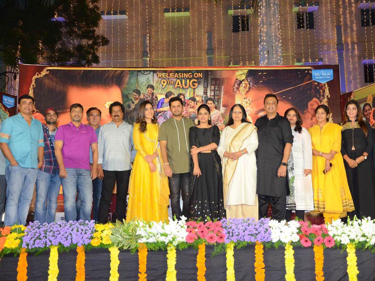 Srinivasa Kalyanam Pre Release Event Photo Gallery - Sakshi1