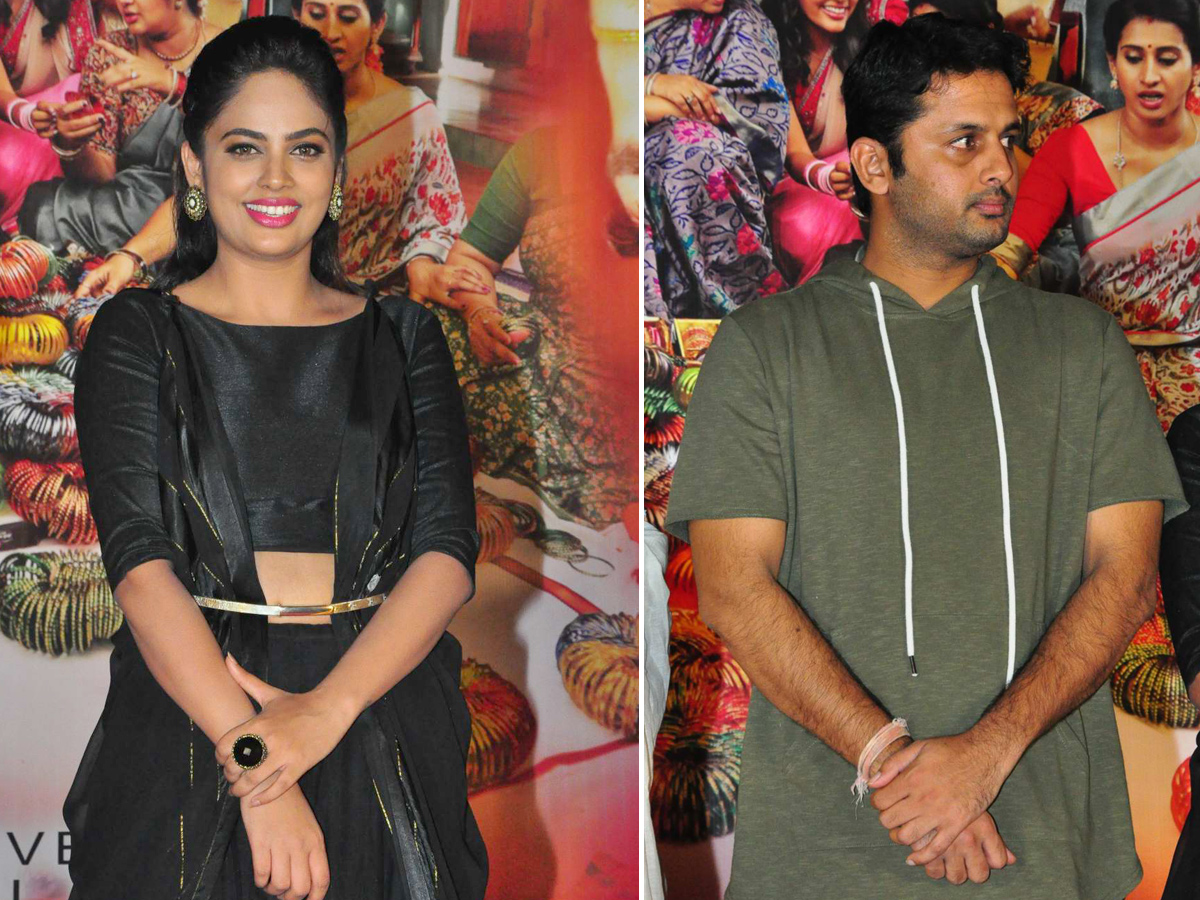 Srinivasa Kalyanam Pre Release Event Photo Gallery - Sakshi9