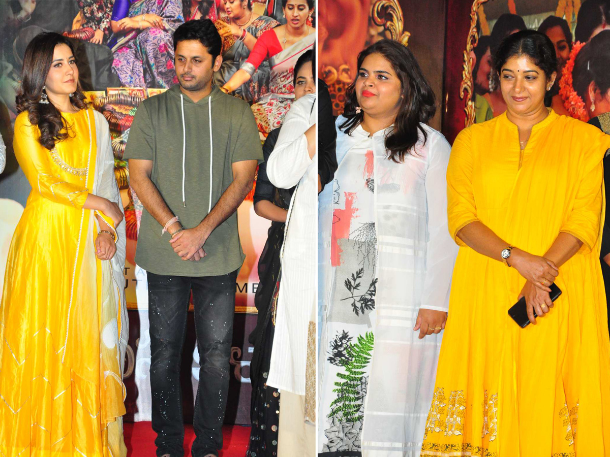 Srinivasa Kalyanam Pre Release Event Photo Gallery - Sakshi10