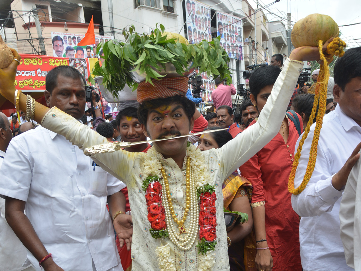 Lal Darwaza Bonalu Celebrations Photo Gallery - Sakshi28