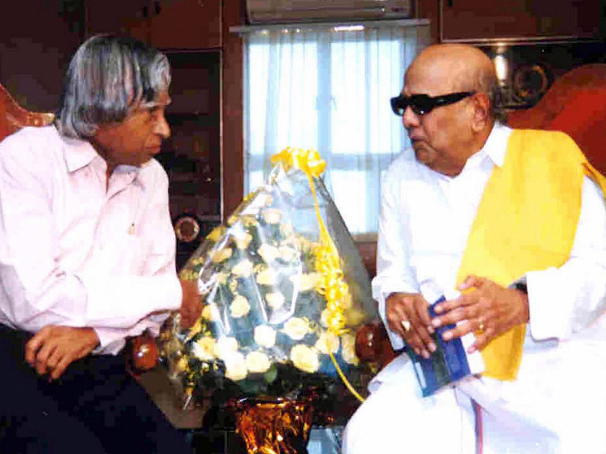 Karunanidhi old Photo Gallery - Sakshi6