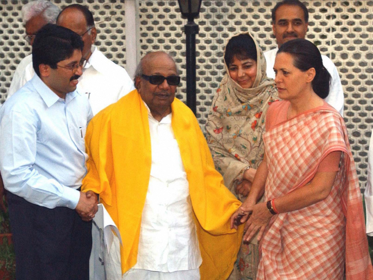 Karunanidhi old Photo Gallery - Sakshi22