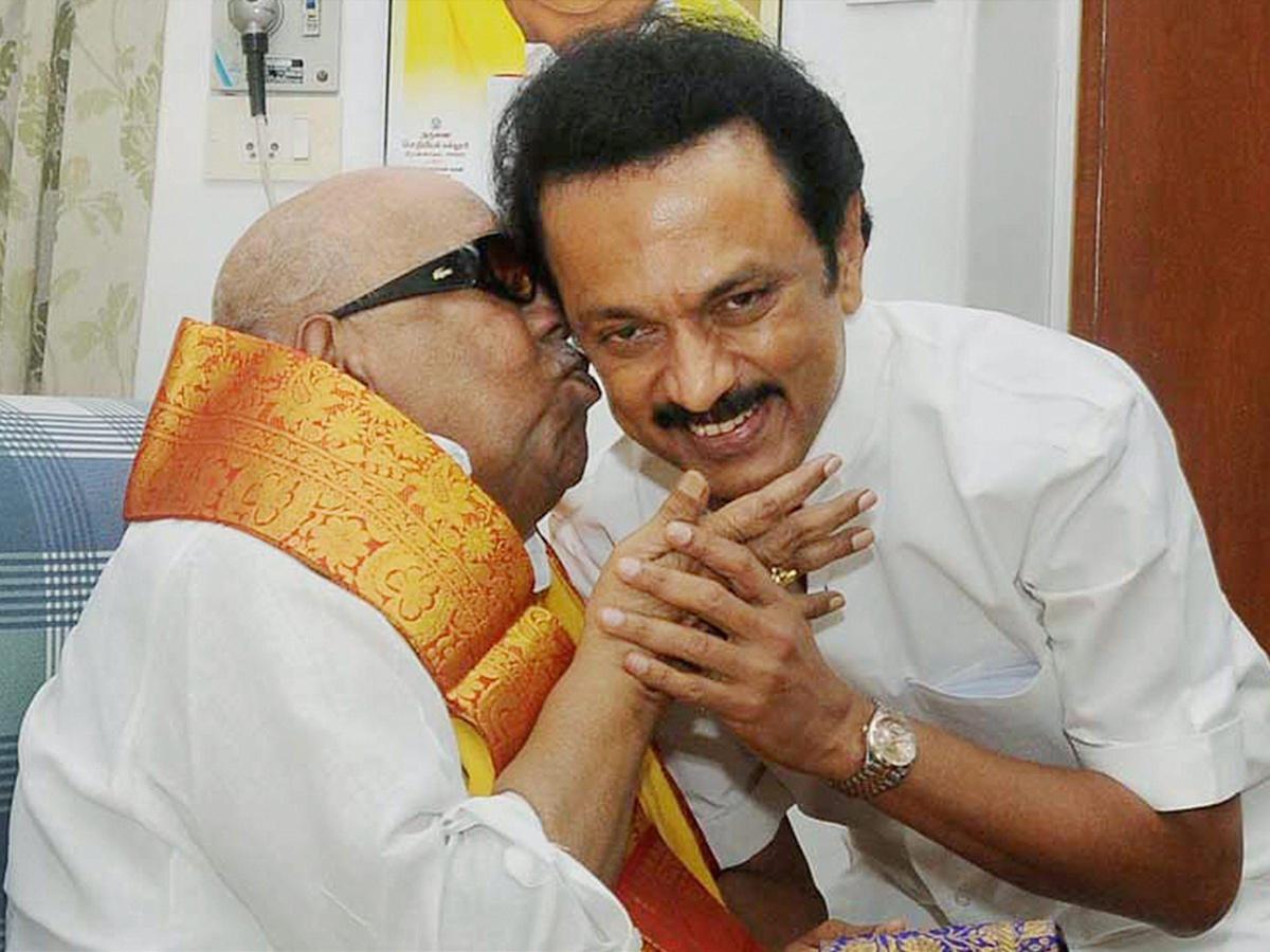 Karunanidhi old Photo Gallery - Sakshi24