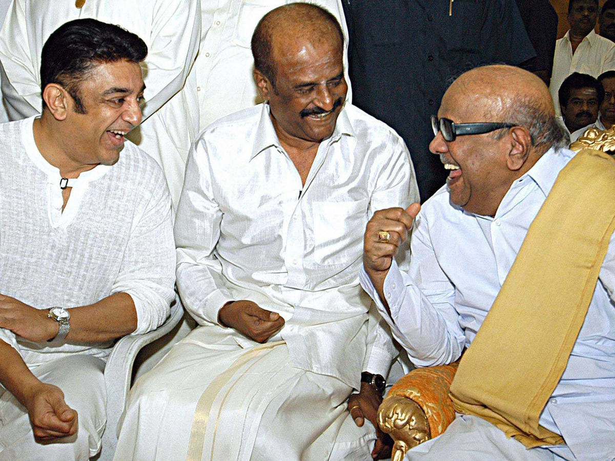 Karunanidhi old Photo Gallery - Sakshi25