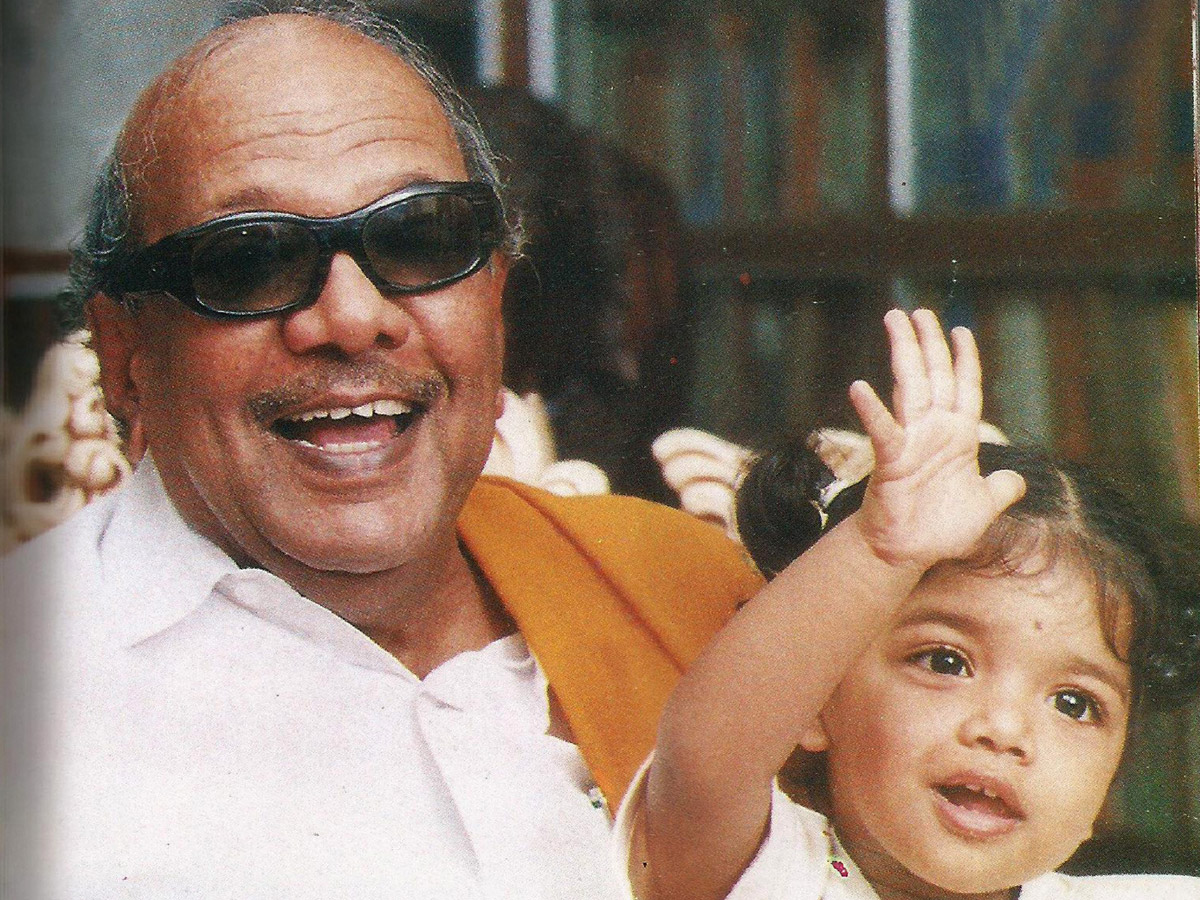 Karunanidhi old Photo Gallery - Sakshi1