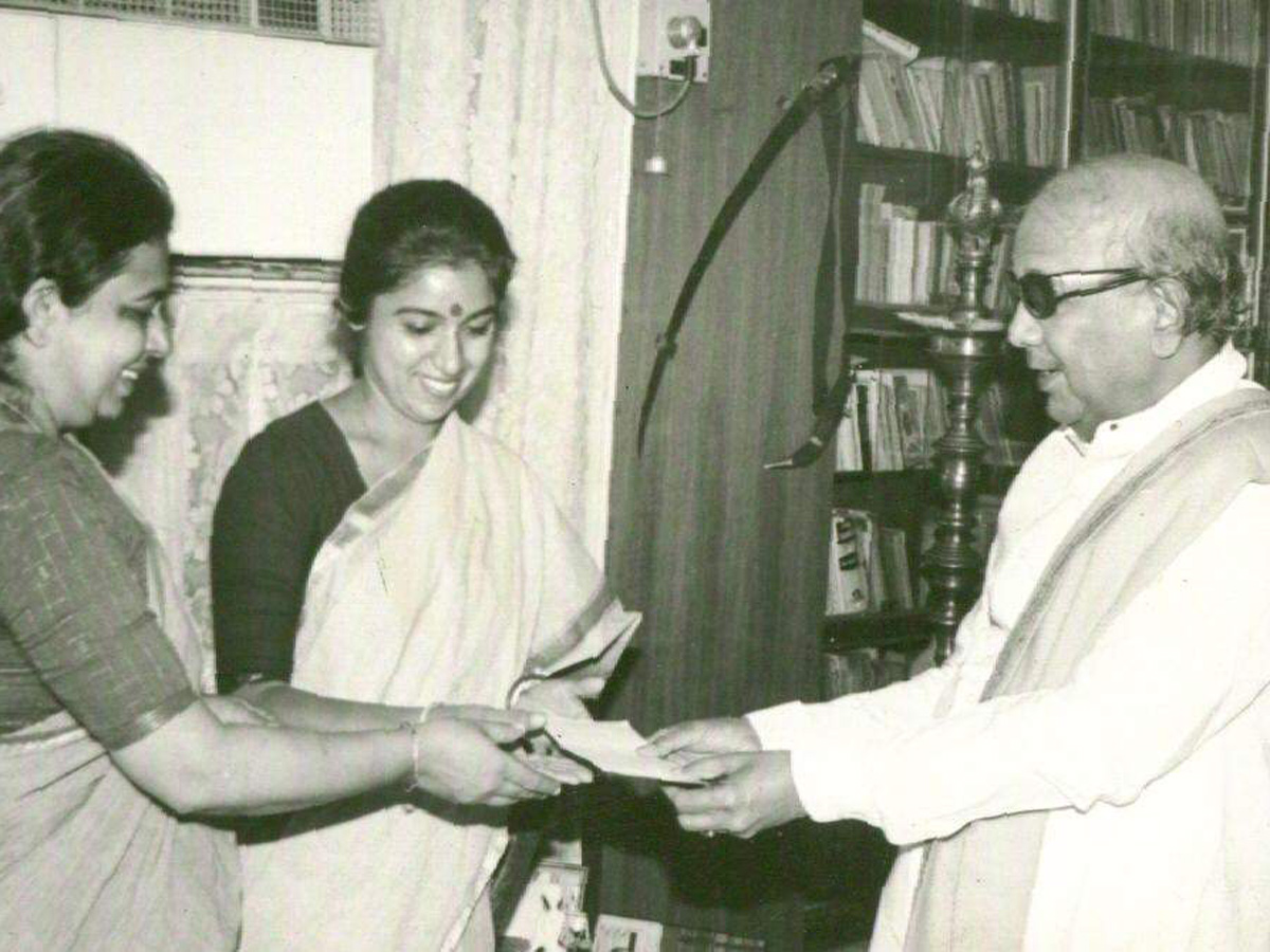 Karunanidhi old Photo Gallery - Sakshi13