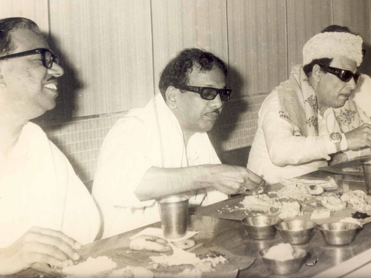 Karunanidhi old Photo Gallery - Sakshi17