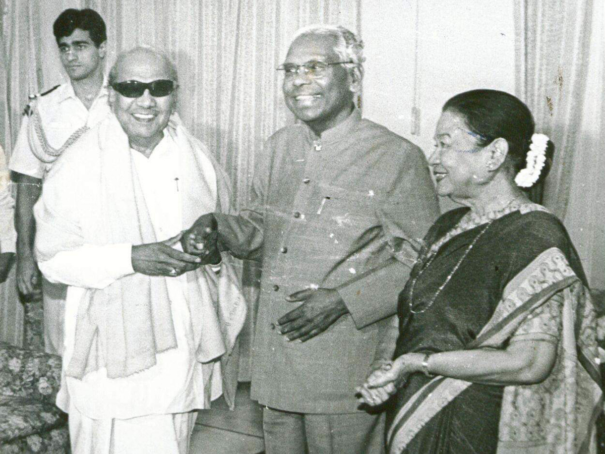 Karunanidhi old Photo Gallery - Sakshi5