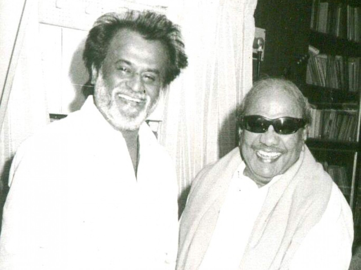 Karunanidhi old Photo Gallery - Sakshi8