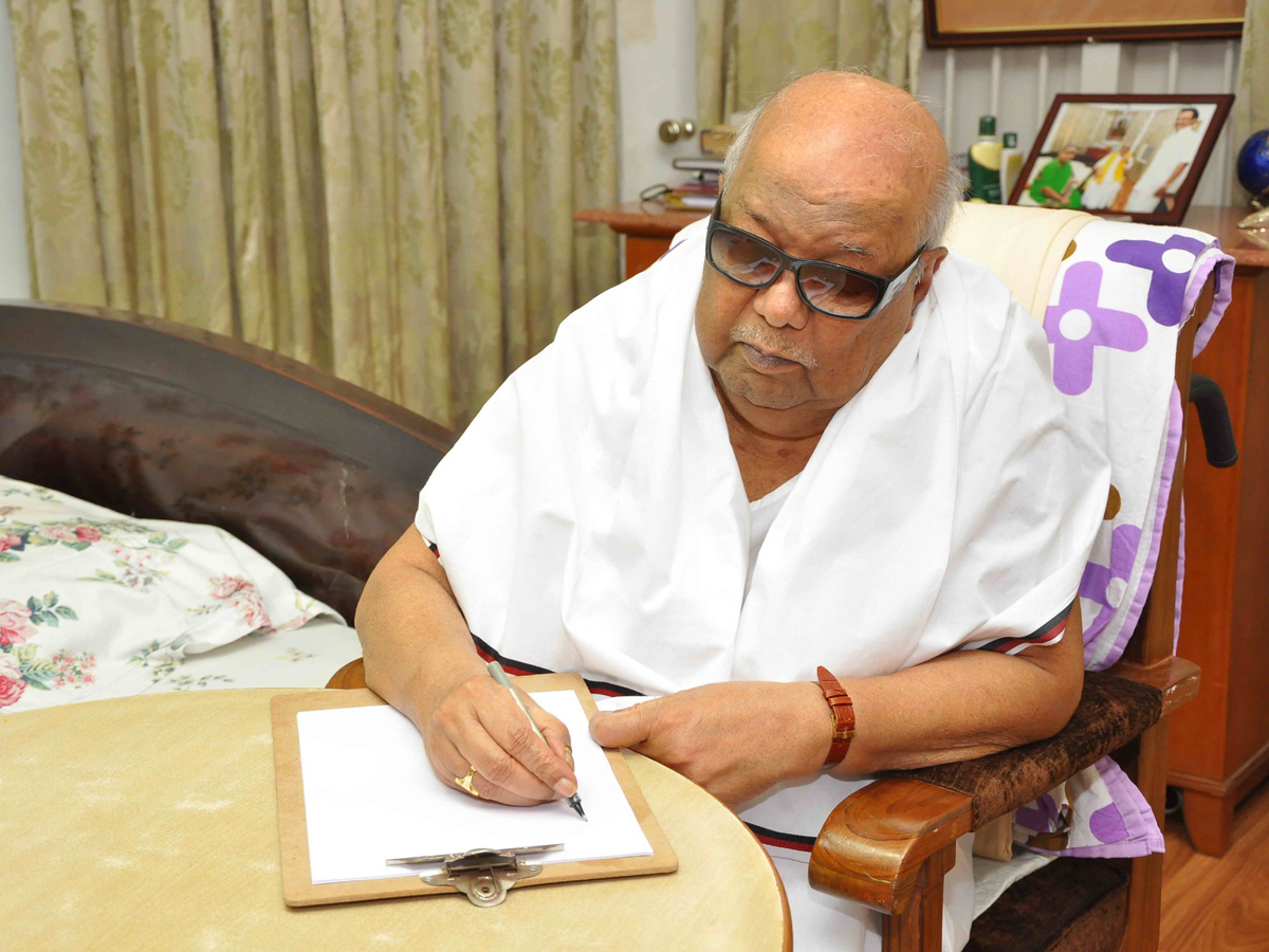 Karunanidhi old Photo Gallery - Sakshi3