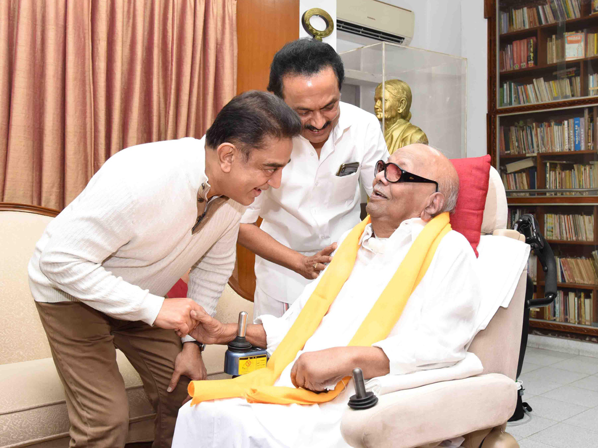 Karunanidhi old Photo Gallery - Sakshi11