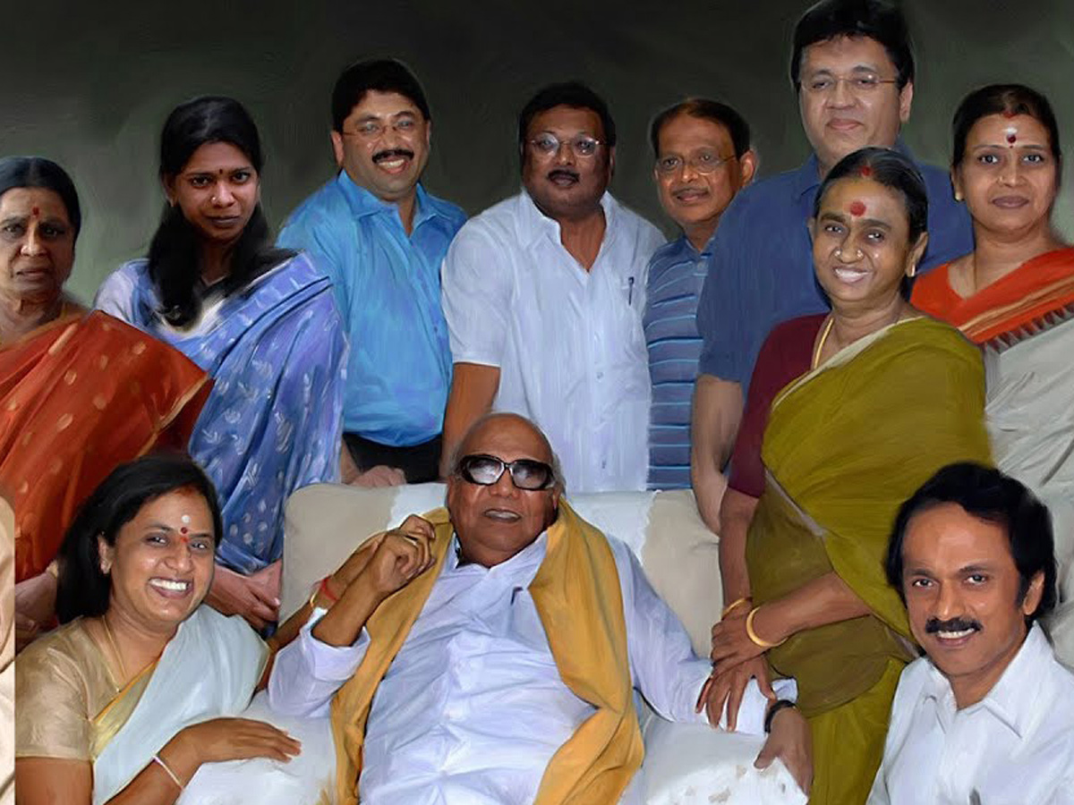 Karunanidhi old Photo Gallery - Sakshi20