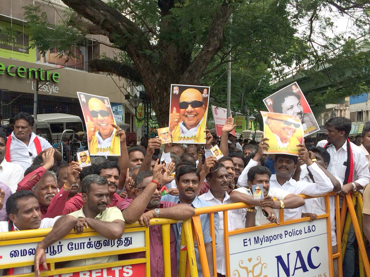  DMK supporters gather outside Kauvery Hospital Photo Gallery - Sakshi5