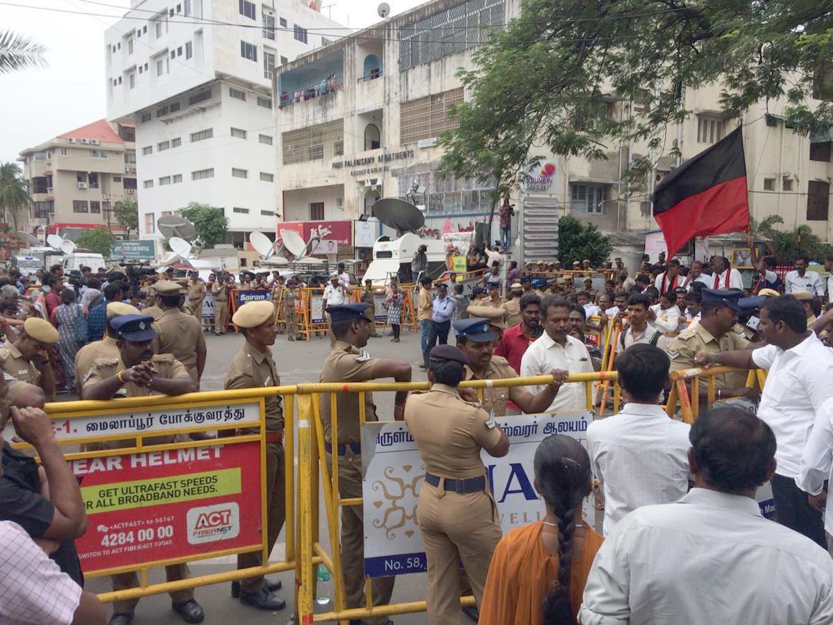  DMK supporters gather outside Kauvery Hospital Photo Gallery - Sakshi10