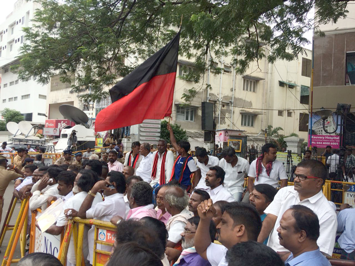  DMK supporters gather outside Kauvery Hospital Photo Gallery - Sakshi11