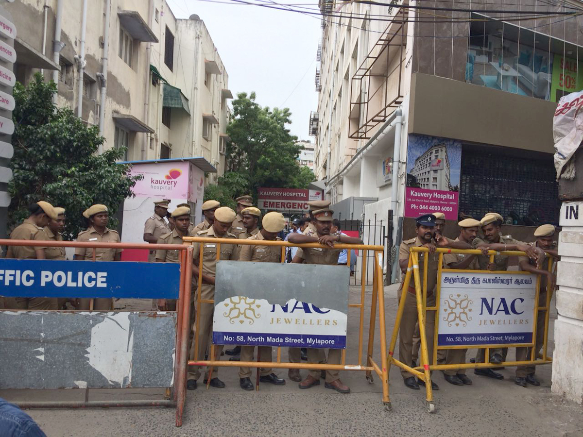  DMK supporters gather outside Kauvery Hospital Photo Gallery - Sakshi13