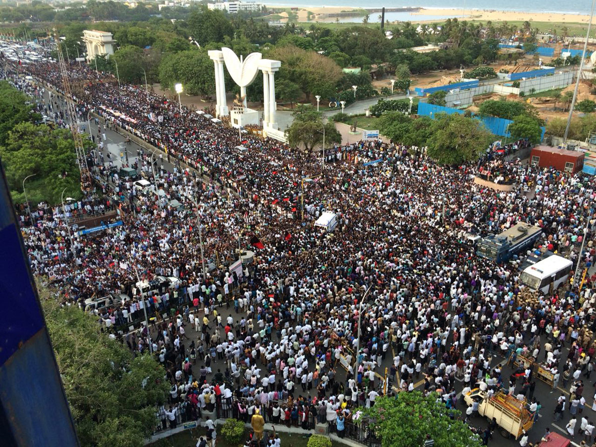 M Karunanidhi Final Rites Chennai Merina Beach Photo Gallery - Sakshi15