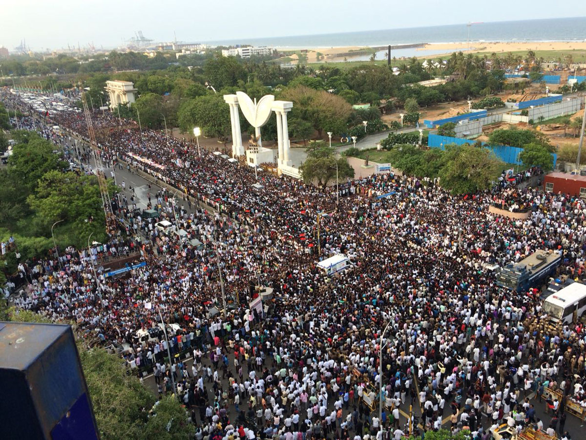 M Karunanidhi Final Rites Chennai Merina Beach Photo Gallery - Sakshi19