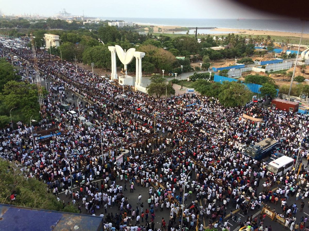 M Karunanidhi Final Rites Chennai Merina Beach Photo Gallery - Sakshi12