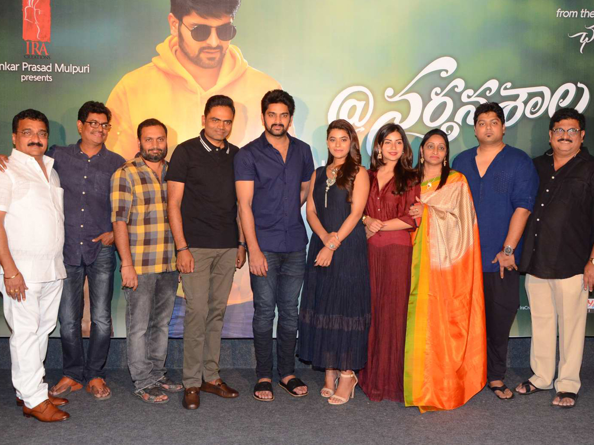 Narthansala Teaser Launch Photo Gallery - Sakshi1