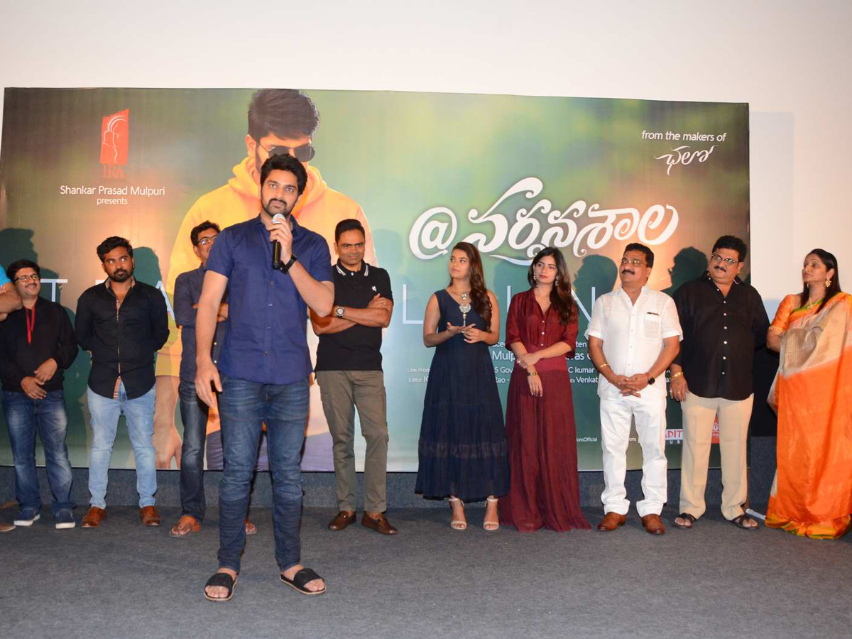 Narthansala Teaser Launch Photo Gallery - Sakshi6