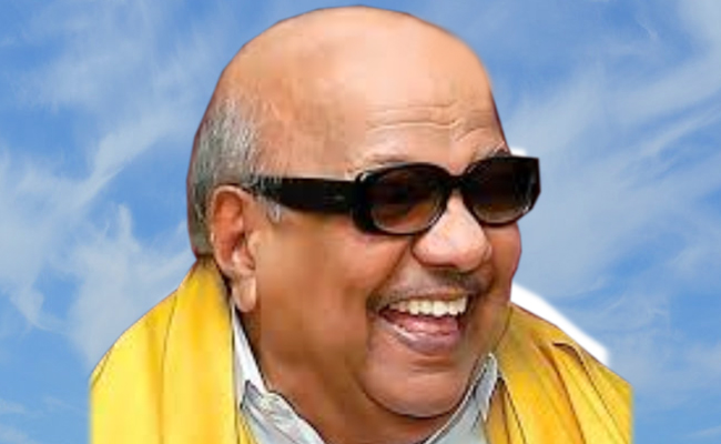 Karunanidhi old Photo Gallery - Sakshi2