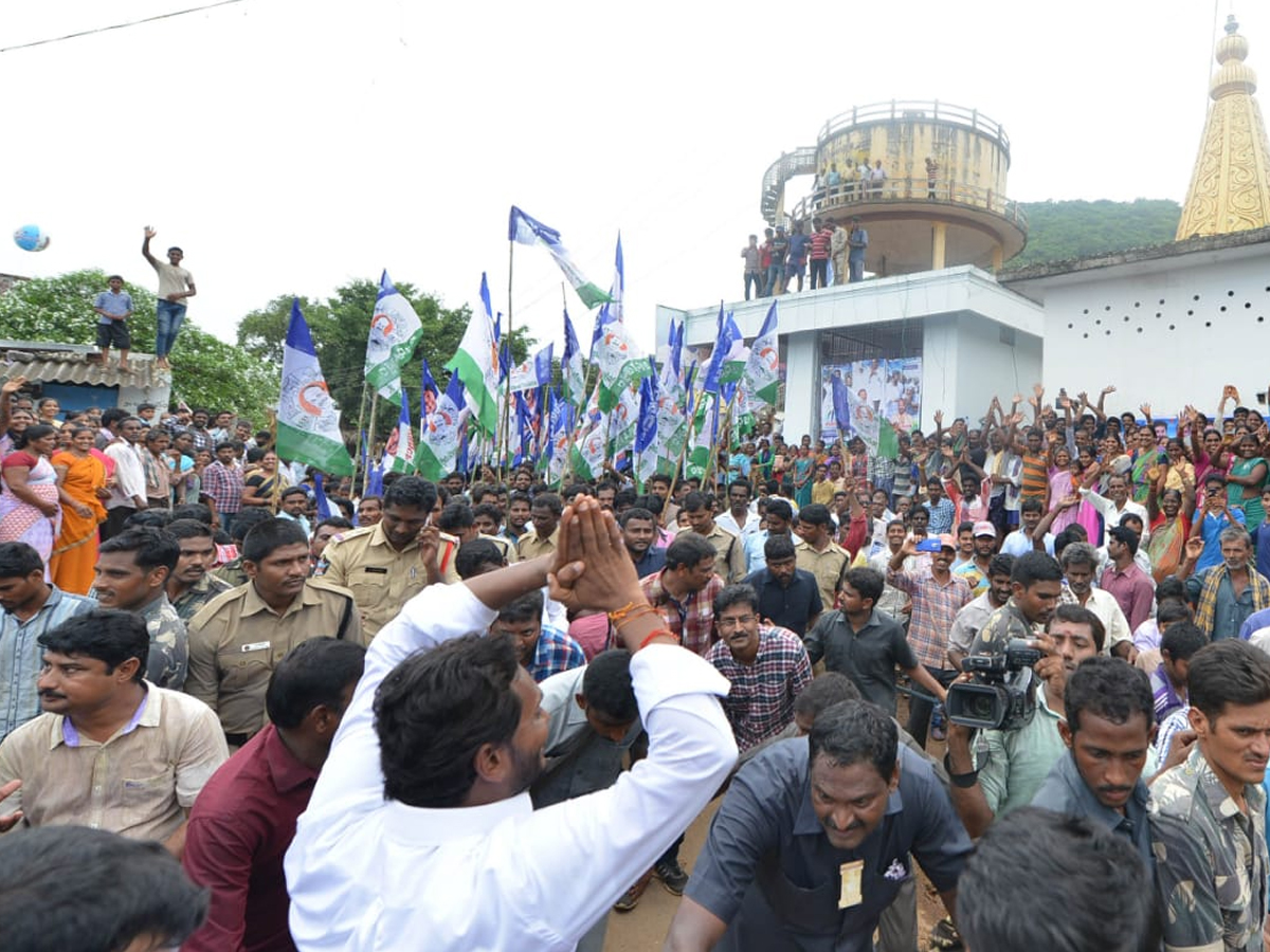  Prajasankalpayatra day 232 Starts B B Patnam Cross Photo Gallery - Sakshi21