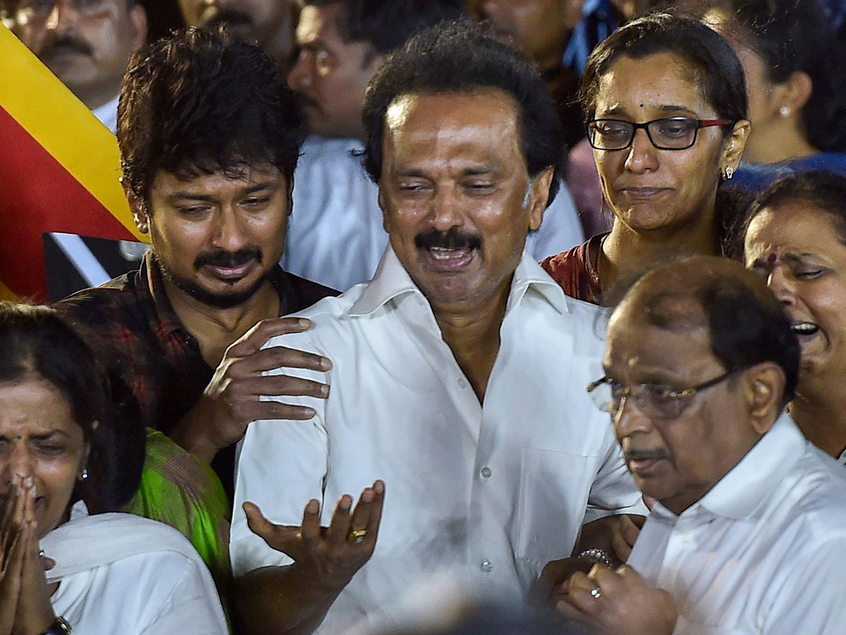 M Karunanidhi Final Rites Chennai Merina Beach Photo Gallery - Sakshi28