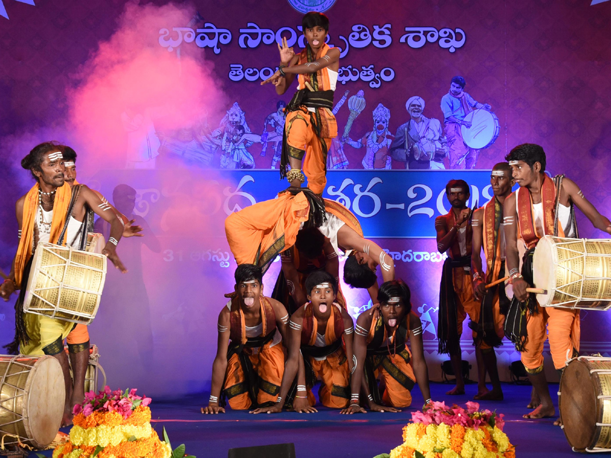 Janapada Jathara 2018 Closing Ceremony at Ravindra Bharathi - Sakshi10