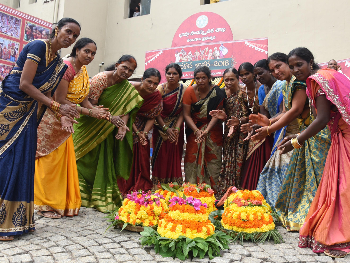 Janapada Jathara 2018 Closing Ceremony at Ravindra Bharathi - Sakshi13