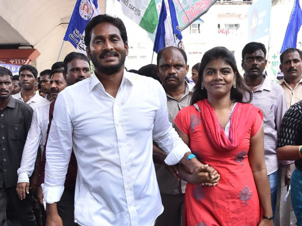 YS jagan padayatra in Visakhapatnam photo gallery  - Sakshi19