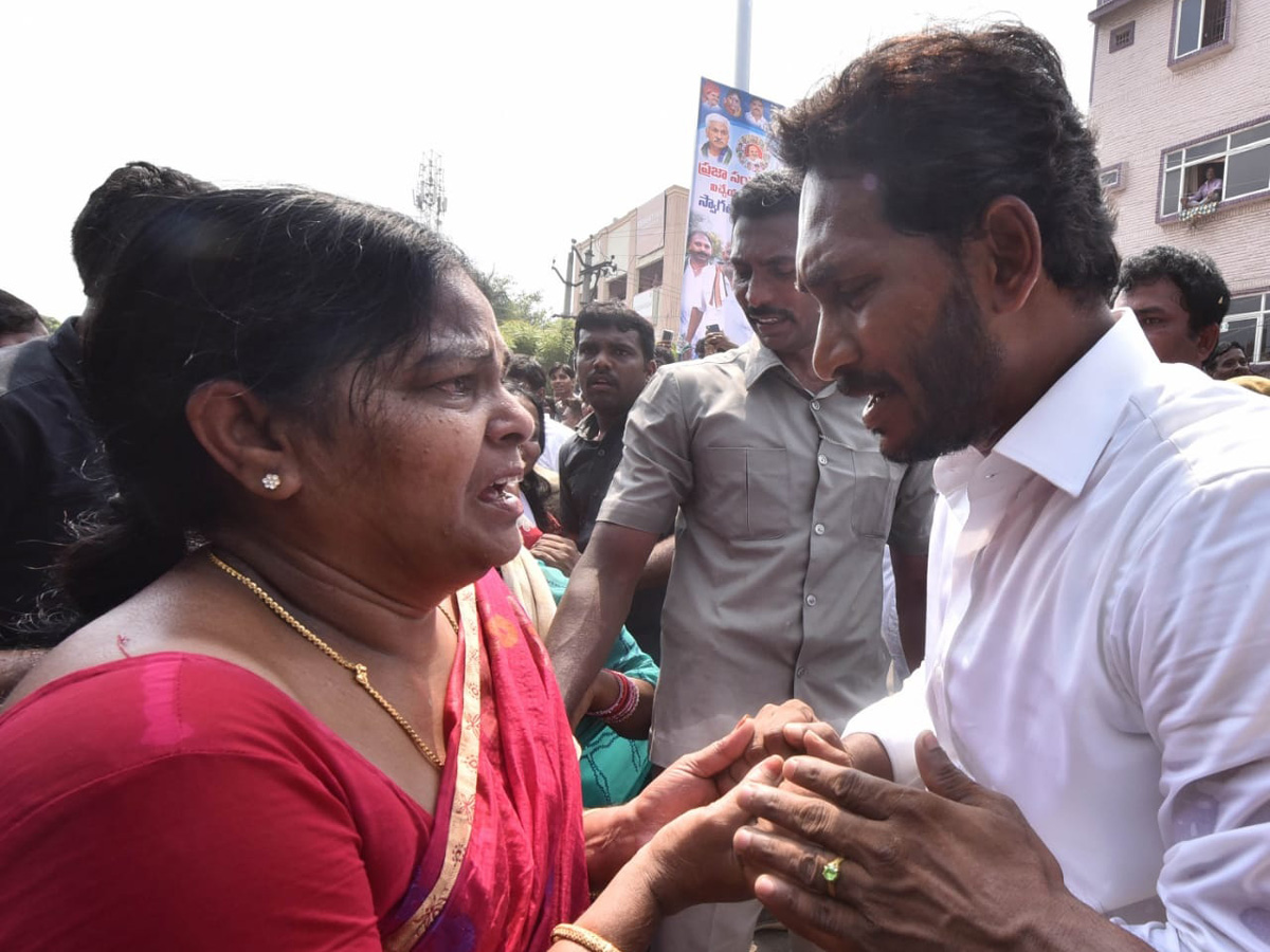 YS jagan padayatra in Visakhapatnam photo gallery  - Sakshi21