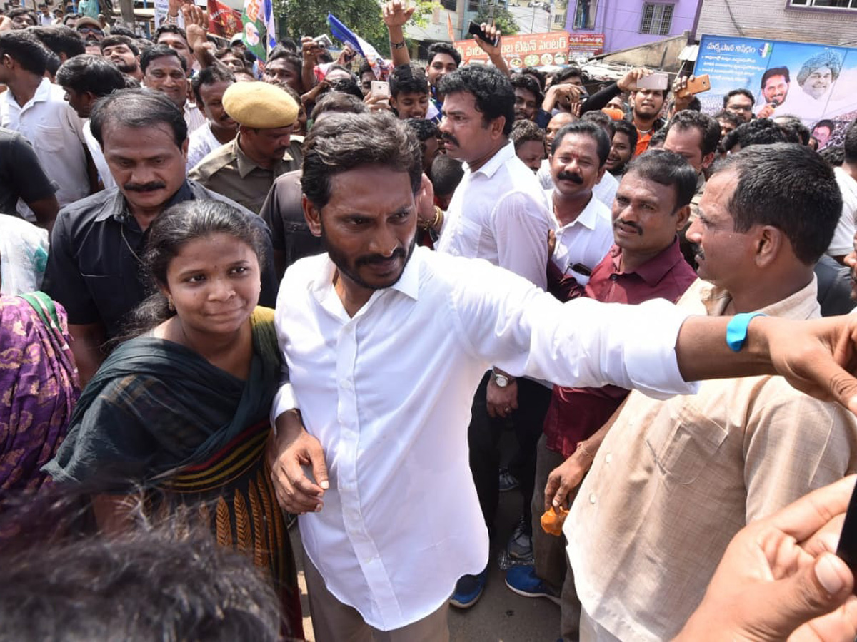 YS jagan padayatra in Visakhapatnam photo gallery  - Sakshi22