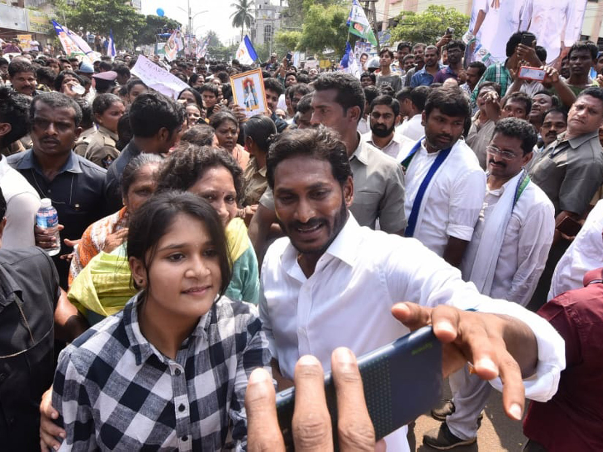 YS jagan padayatra in Visakhapatnam photo gallery  - Sakshi23