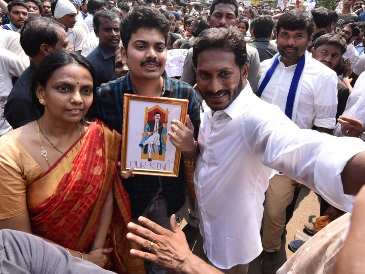 YS jagan padayatra in Visakhapatnam photo gallery  - Sakshi24