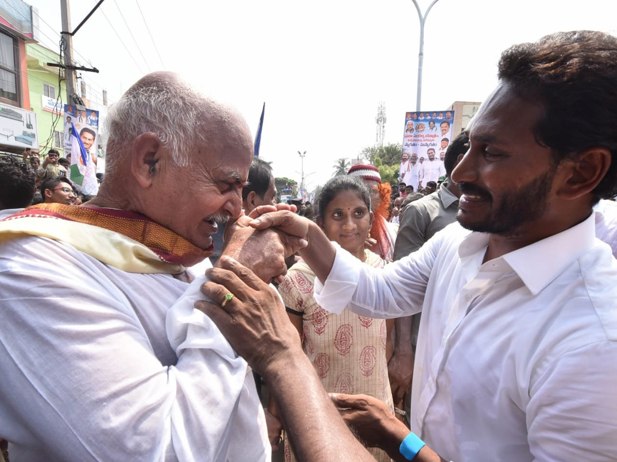 YS jagan padayatra in Visakhapatnam photo gallery  - Sakshi25