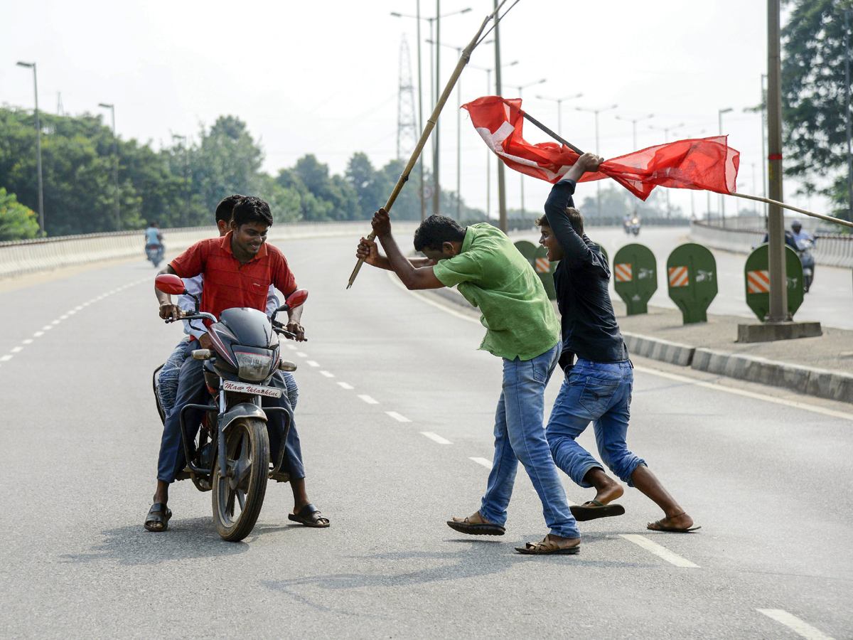 Bharat Bandh Against Fuel Price Hike Photo Gallery - Sakshi33