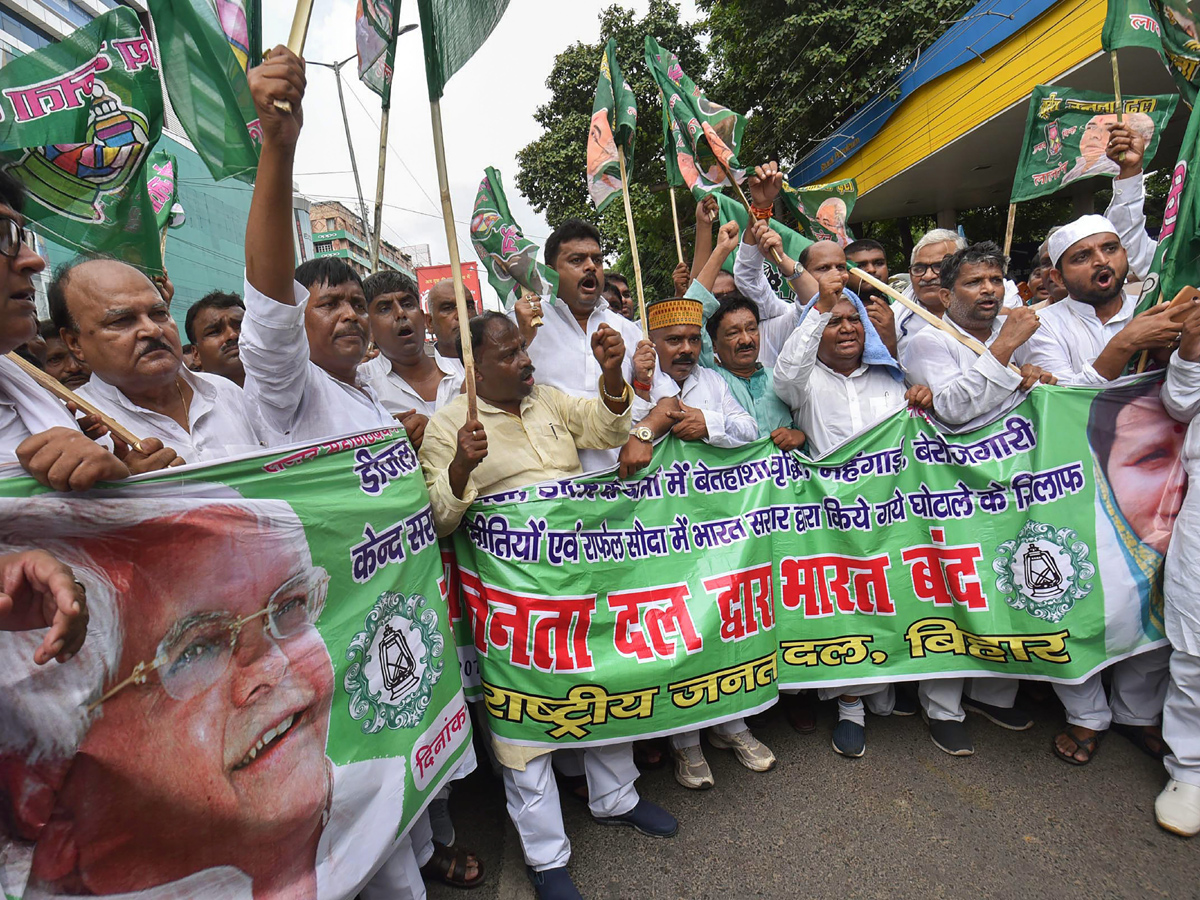 Bharat Bandh Against Fuel Price Hike Photo Gallery - Sakshi40