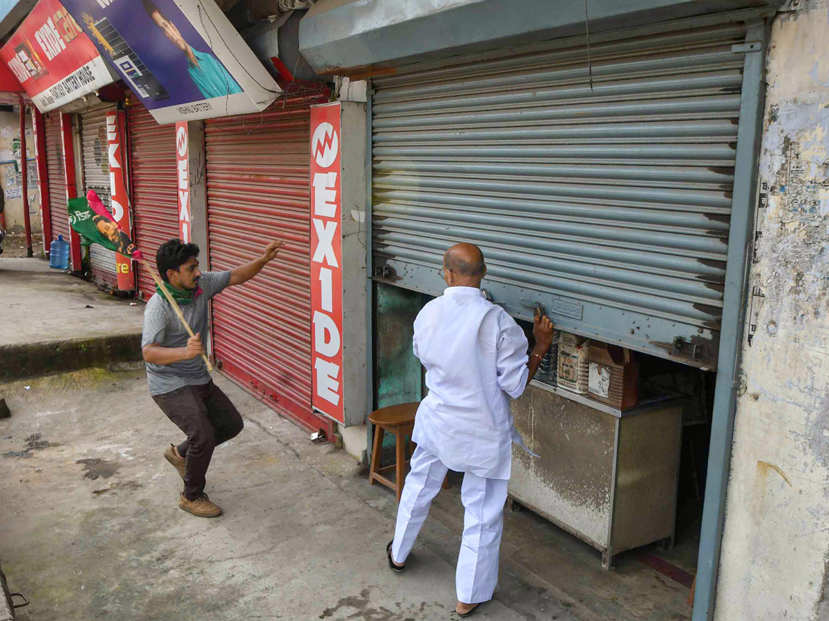 Bharat Bandh Against Fuel Price Hike Photo Gallery - Sakshi7