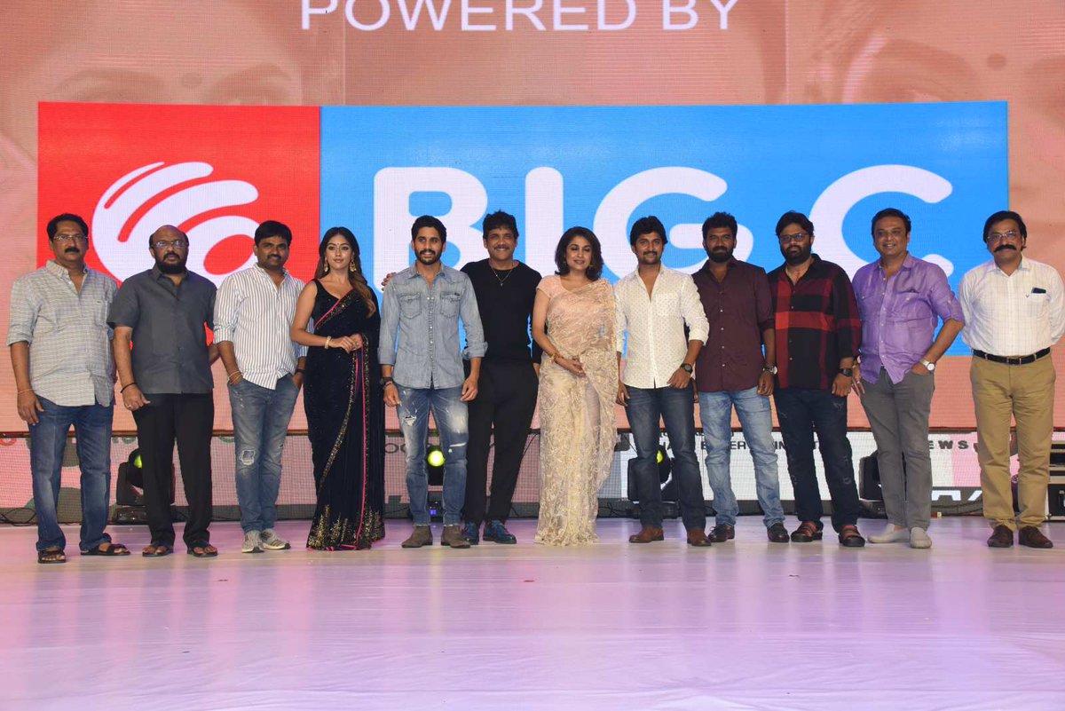 Shailaja Reddy Alludu Pre Release Event Photo Gallery - Sakshi2