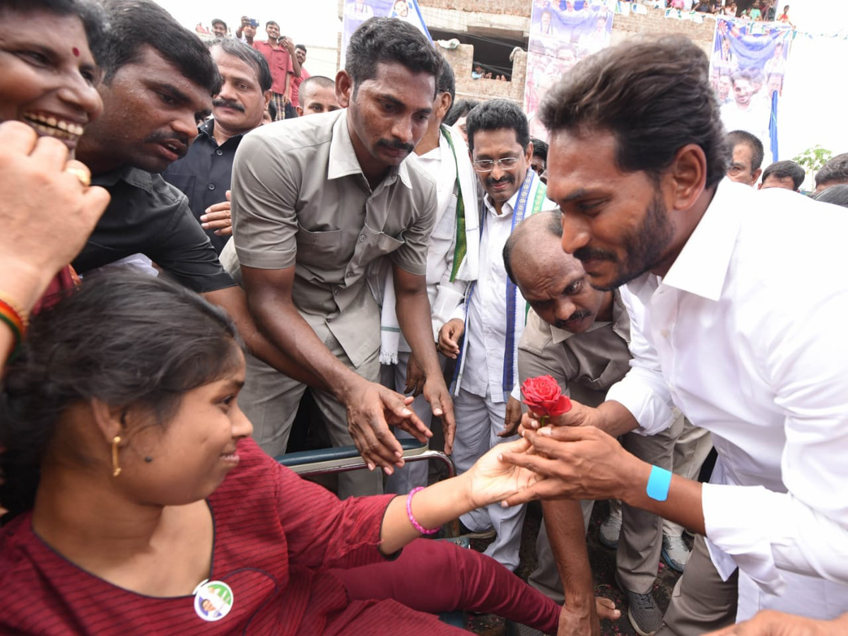 YS jagan padayatra in Visakhapatnam photo gallery  - Sakshi1