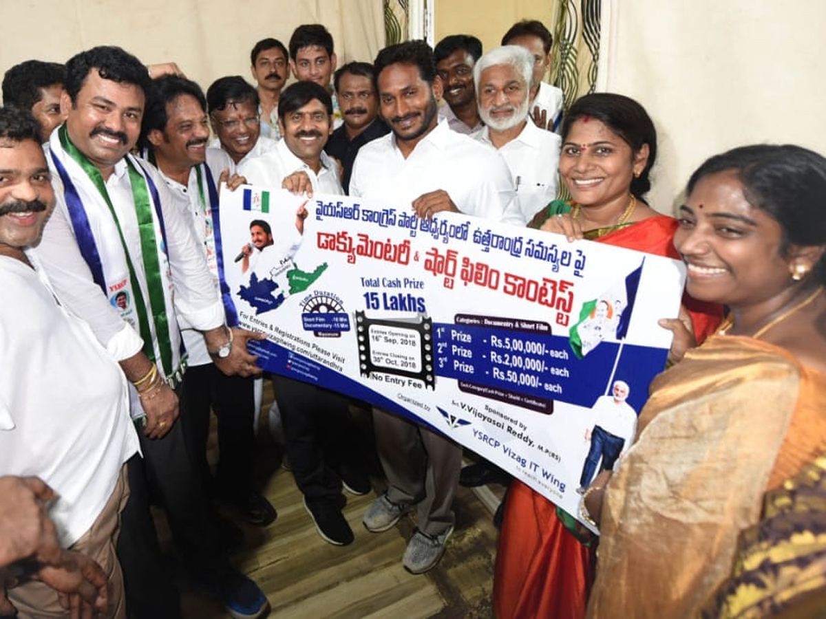 YS jagan padayatra in Visakhapatnam photo gallery  - Sakshi10